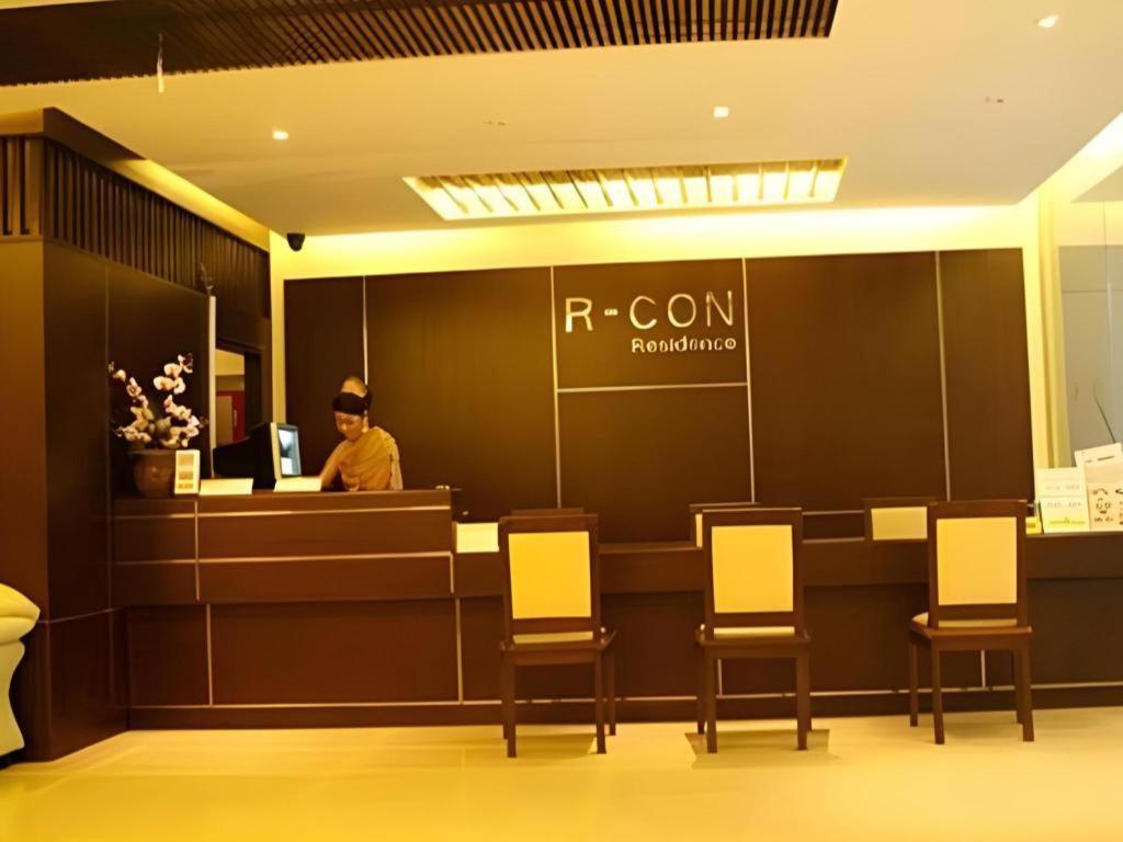 Hotel R-Con residencia Pattaya Exterior foto