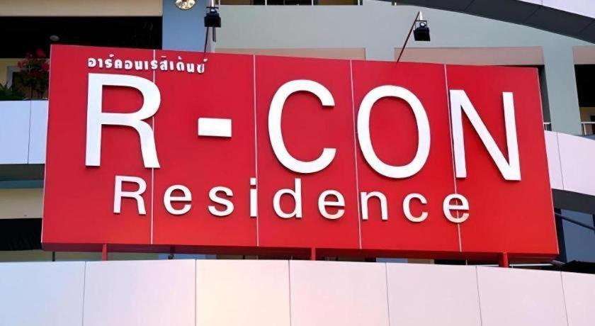 Hotel R-Con residencia Pattaya Exterior foto