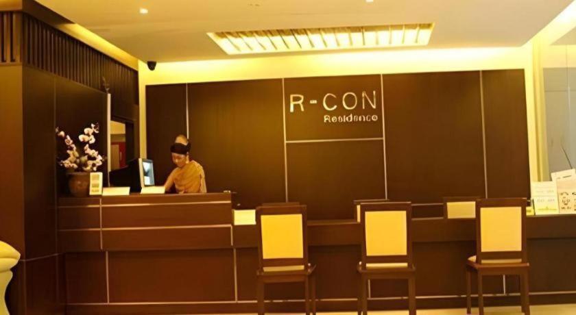 Hotel R-Con residencia Pattaya Exterior foto