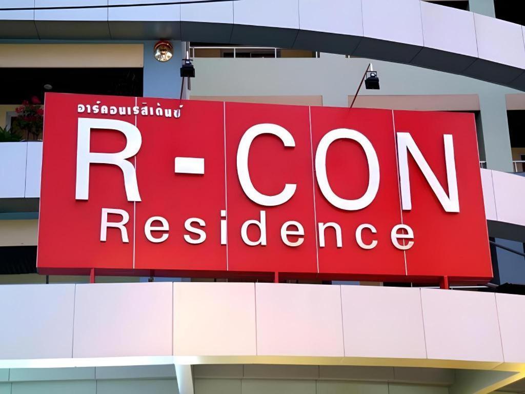 Hotel R-Con residencia Pattaya Exterior foto
